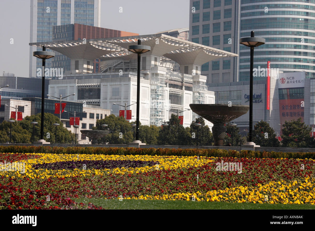The Shanghai Urban Planning Exhibition Hall is in People's Square or Renim Park in Shanghai, Stock Photo
