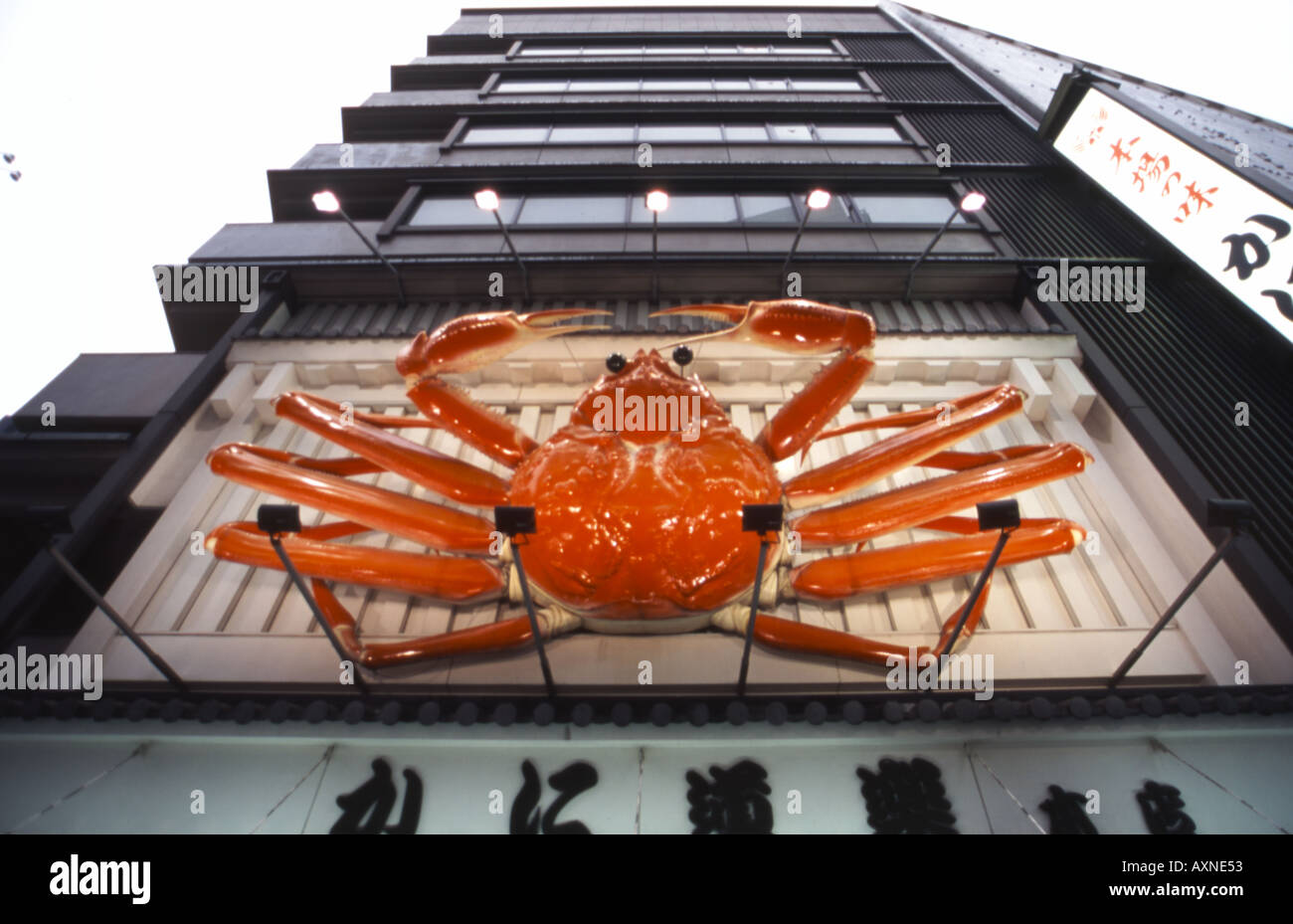 A famous crab restaurant in central Osaka Japan Stock Photo Alamy