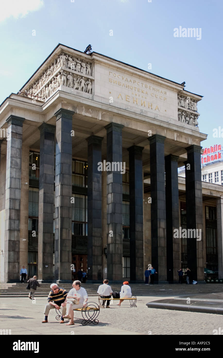 Lenin library moscow hi-res stock photography and images - Alamy