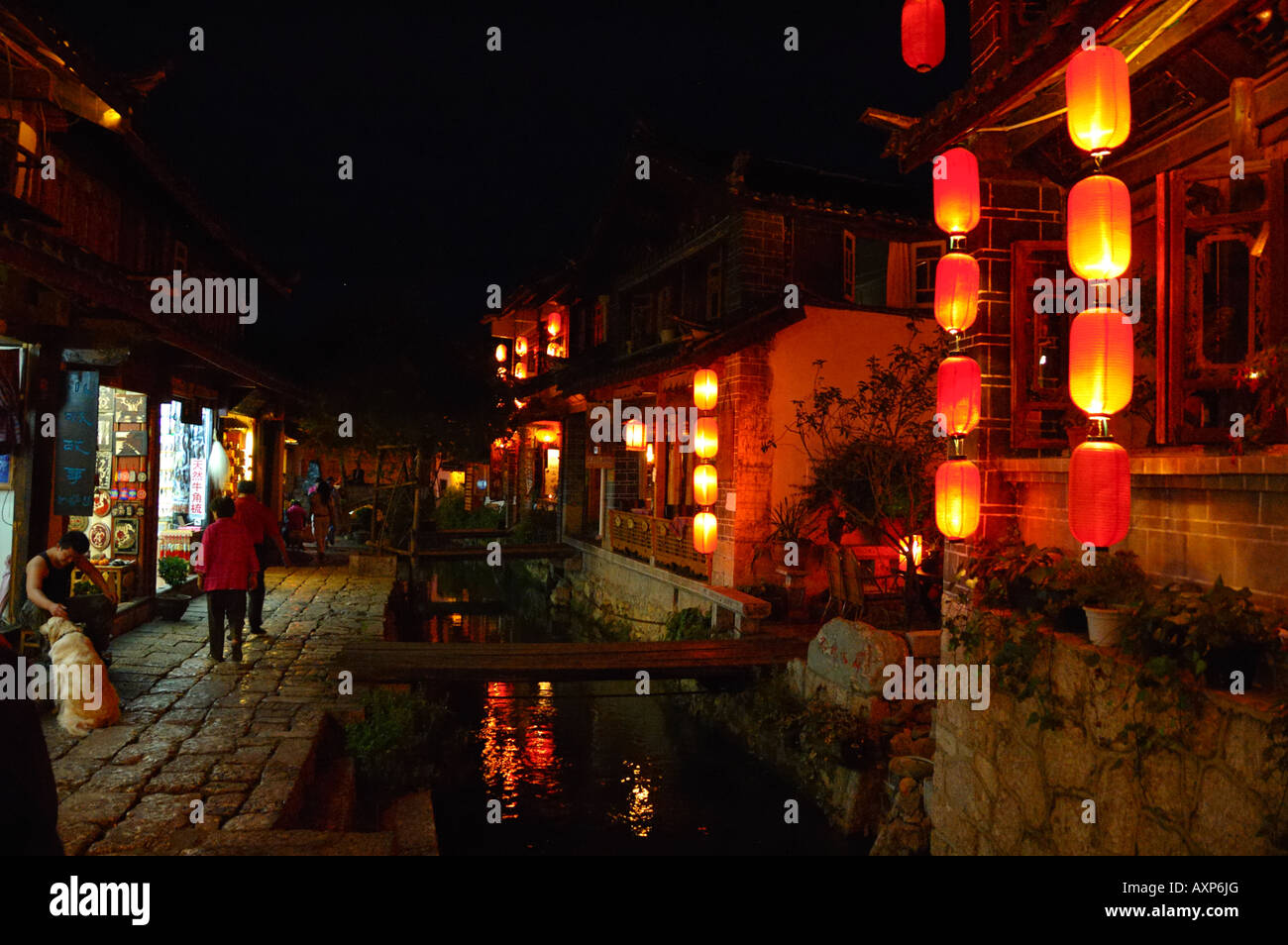 Lanterns in the night hi-res stock photography and images - Alamy