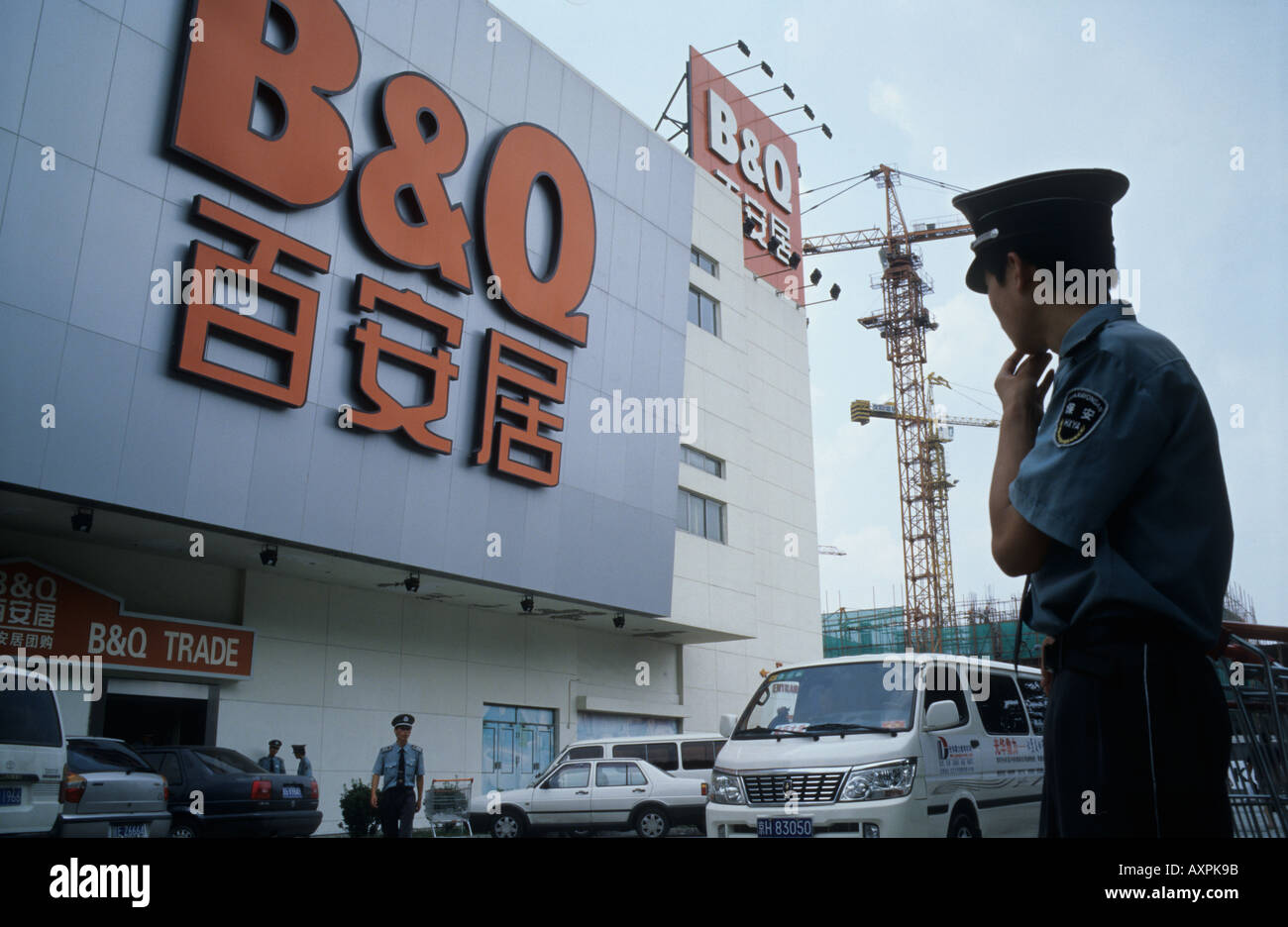 B&q Store High Resolution Stock Photography and Images - Alamy