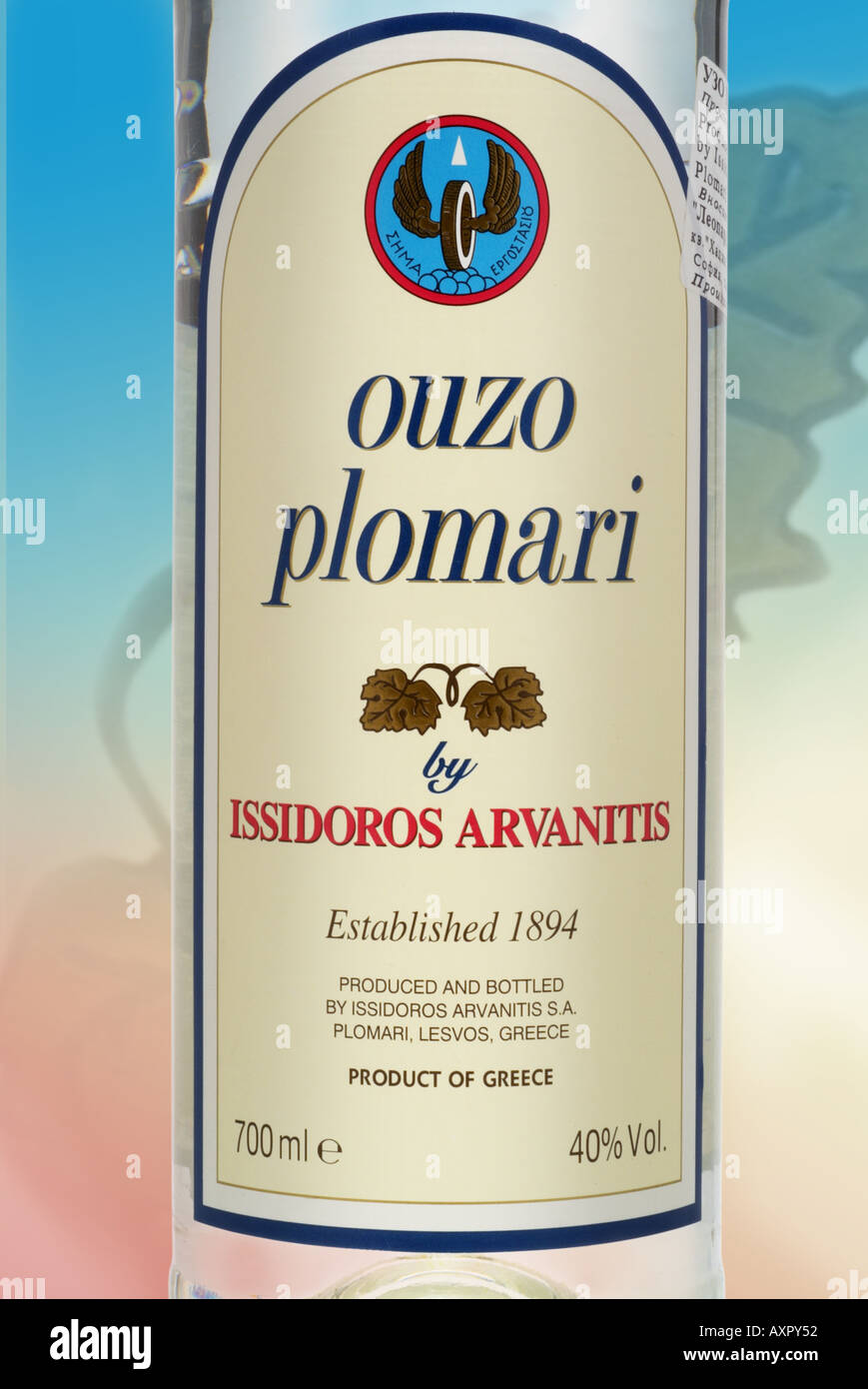 Ouzo plomari issidoros arvanitis Lesvos Greece aromatic seed herb aniseed Stock Photo
