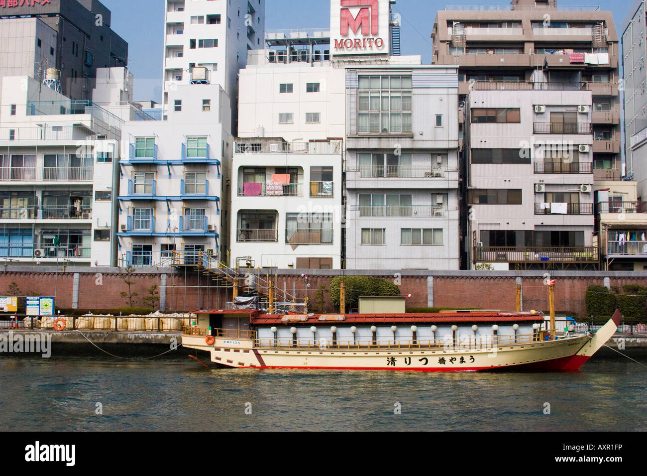 Restaurant boat on the Sumida River in Asakusa district of Tokyo Japan Stock Photo