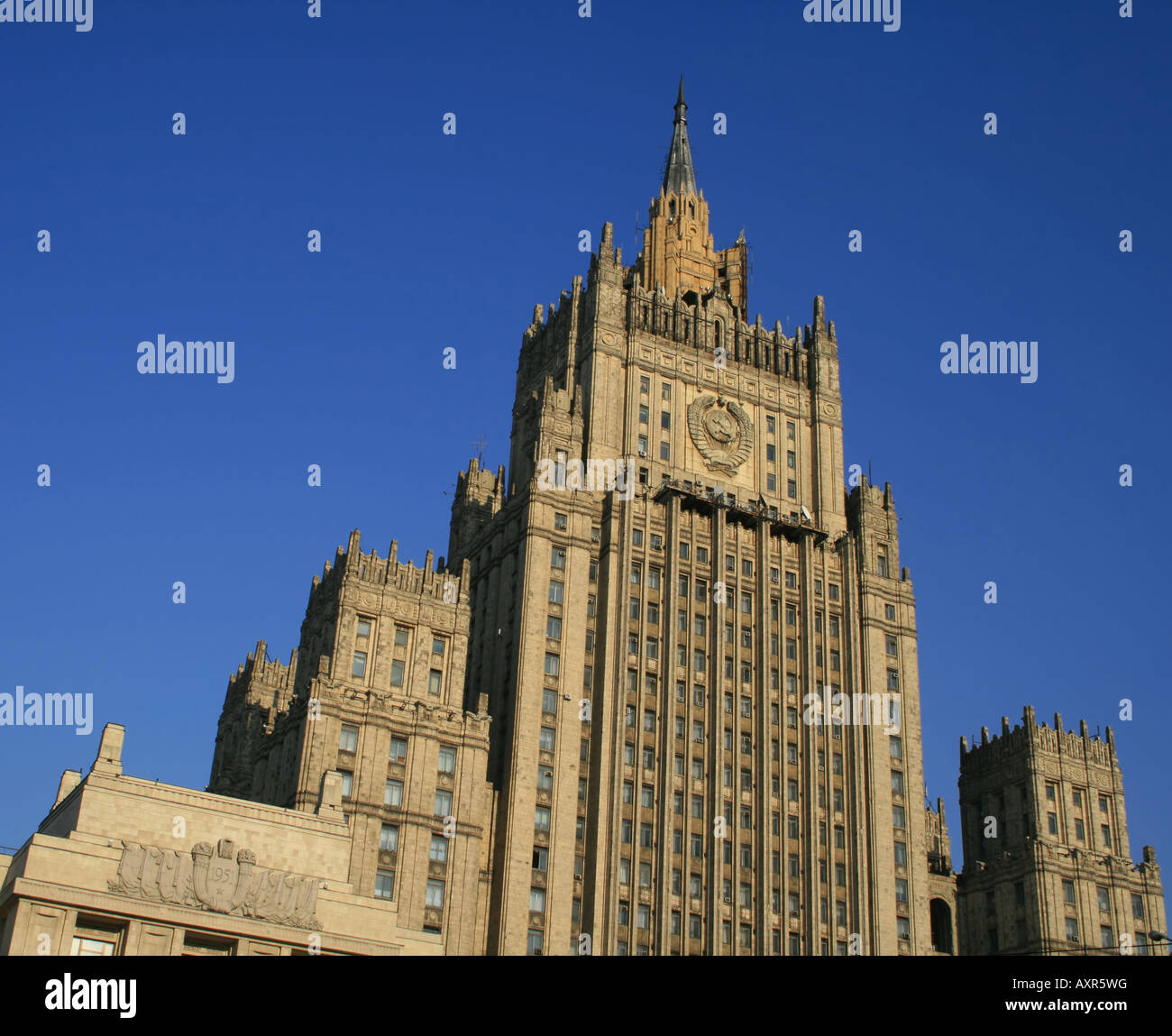 View on Russian Ministry of Foreign Affairs building (Moscow). One of seven Stalinist skyscrapers in Moscow. Stock Photo