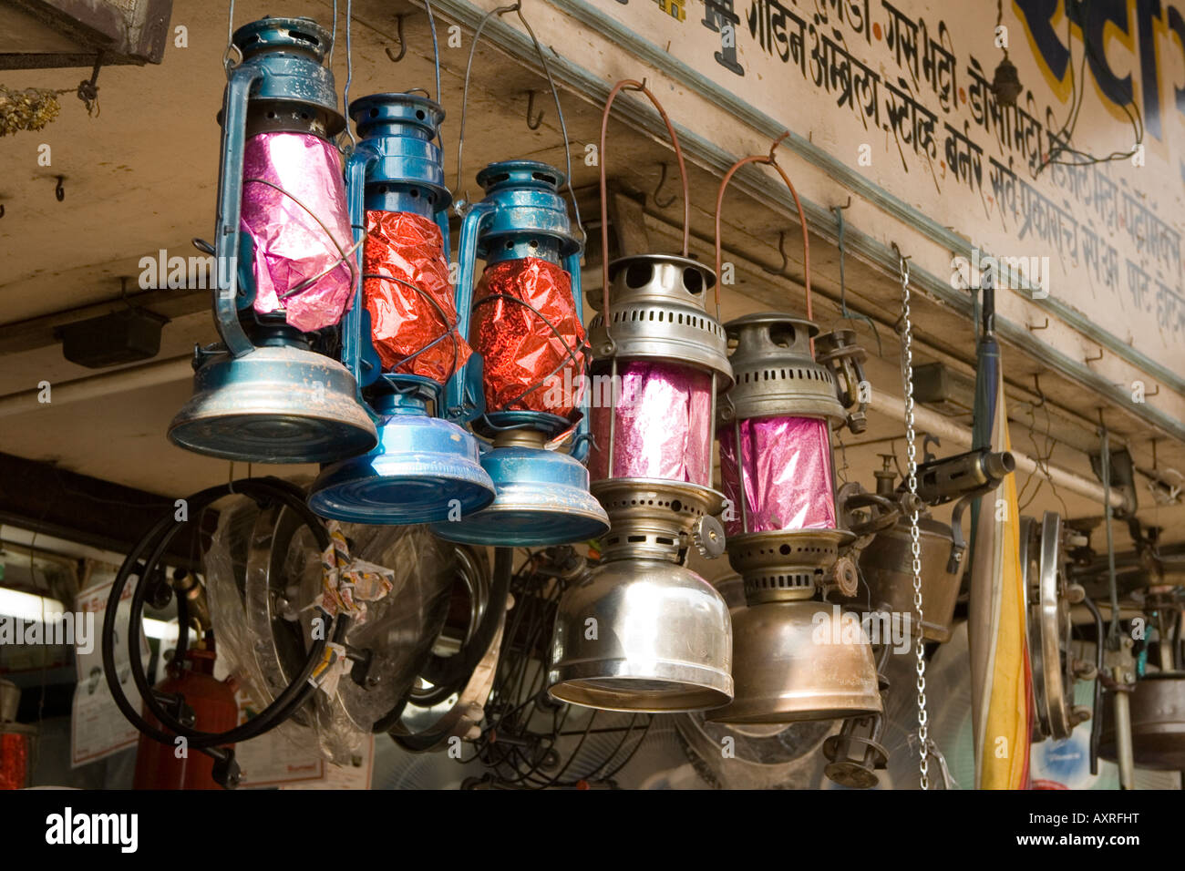 kerosene oil lamp for sale India Stock Photo Alamy