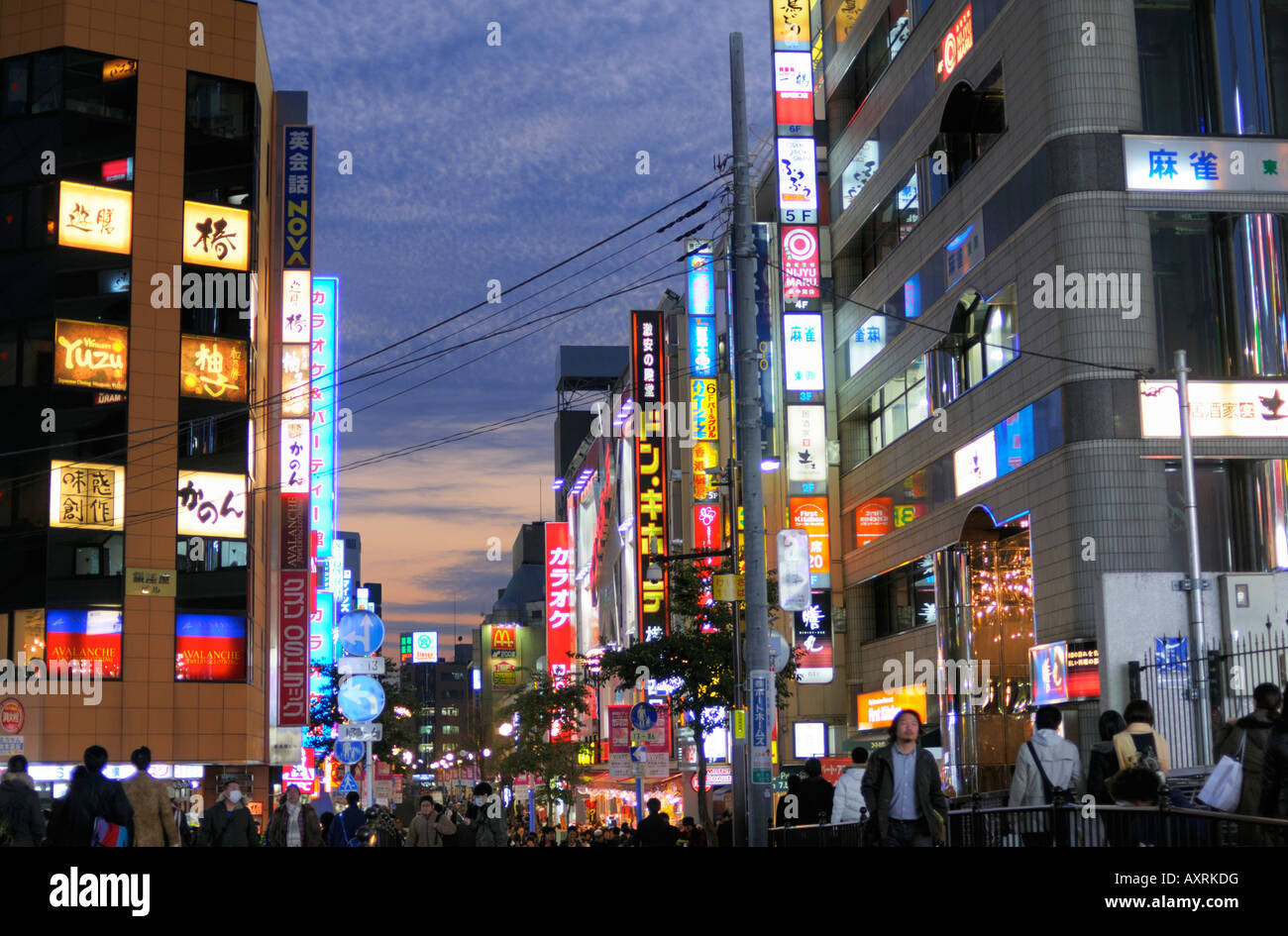 Yokohama Nightlife Advertising at Minamisaiwaibashi Bridge Stock Photo
