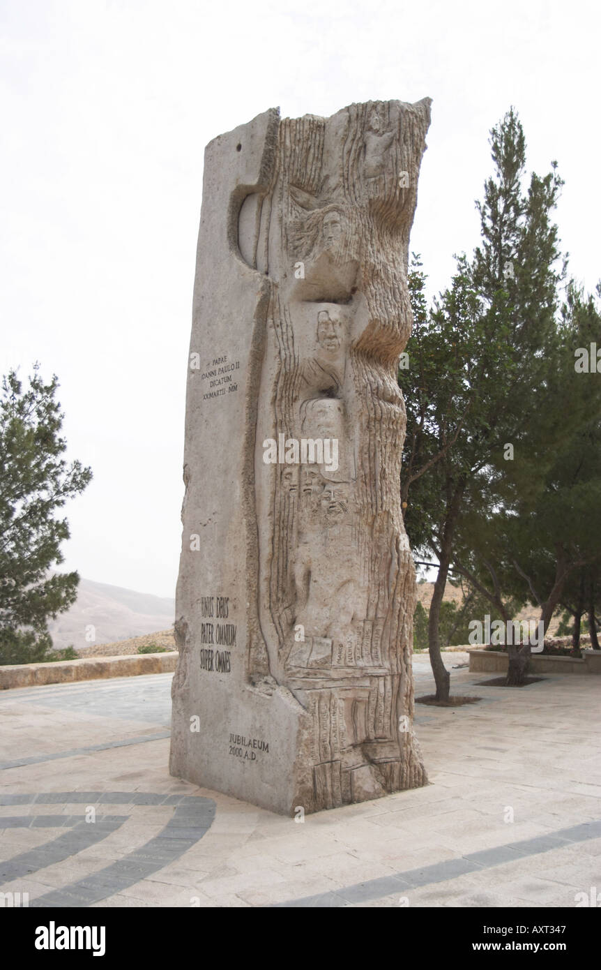Sculpture on Mount Nebo Jordan where Moses died having seen the Promised Pand Stock Photo