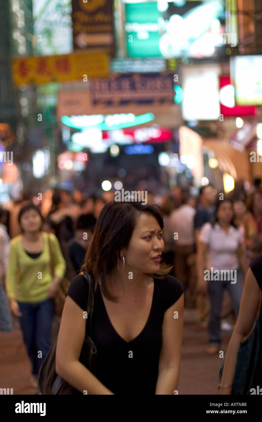 Hong kong street night young hi-res stock photography and images - Alamy