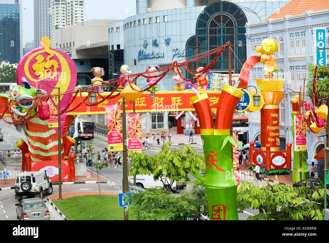 chinese happy new year decoration at chinatown chinatownpoint and Singapore handicraft centre Fun Funny Stock Photo