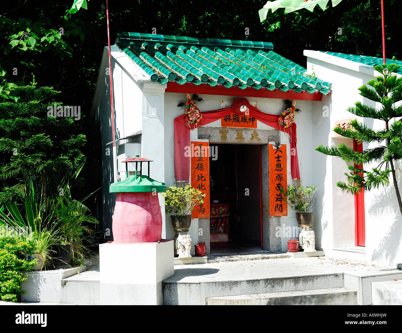 Temple in Stanley, Hong Kong Stock Photo Alamy