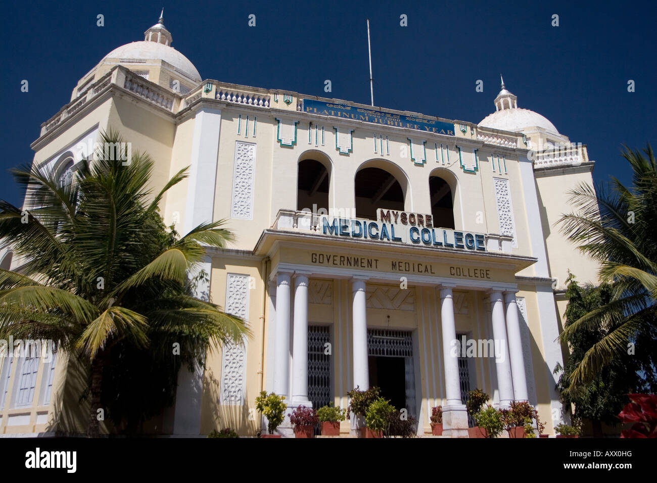 The facade of Mysore Medical College one of south India's leading