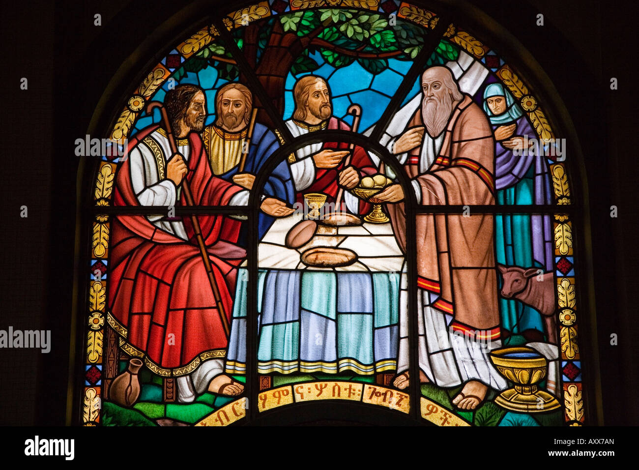 Stained glass window in Holy Trinity Cathedral, the largest Orthodox church in the country, Addis Ababa, Ethiopia Stock Photo