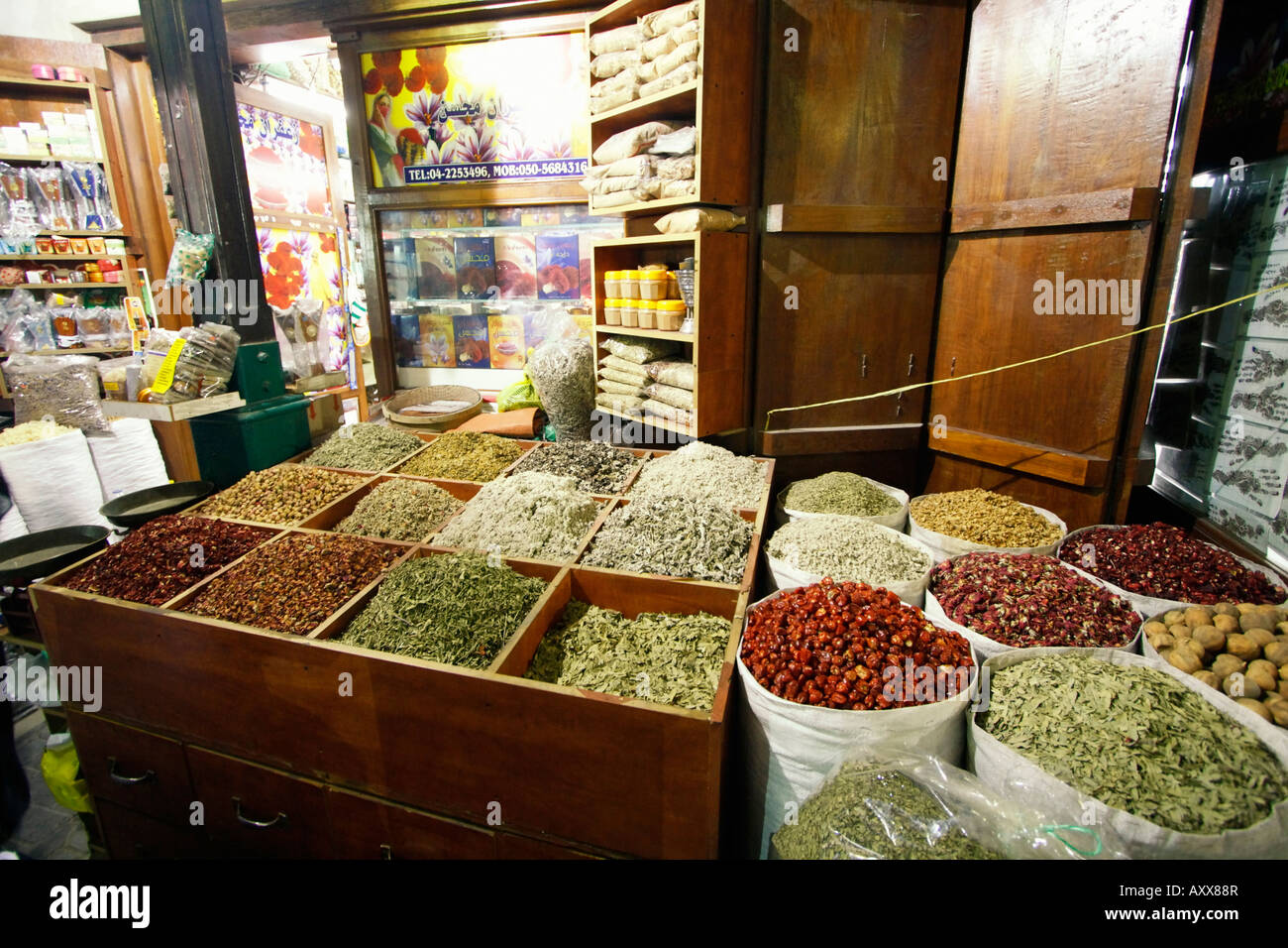 Dubai Deira spice souk Dubai Gewuerzmarkt Stock Photo