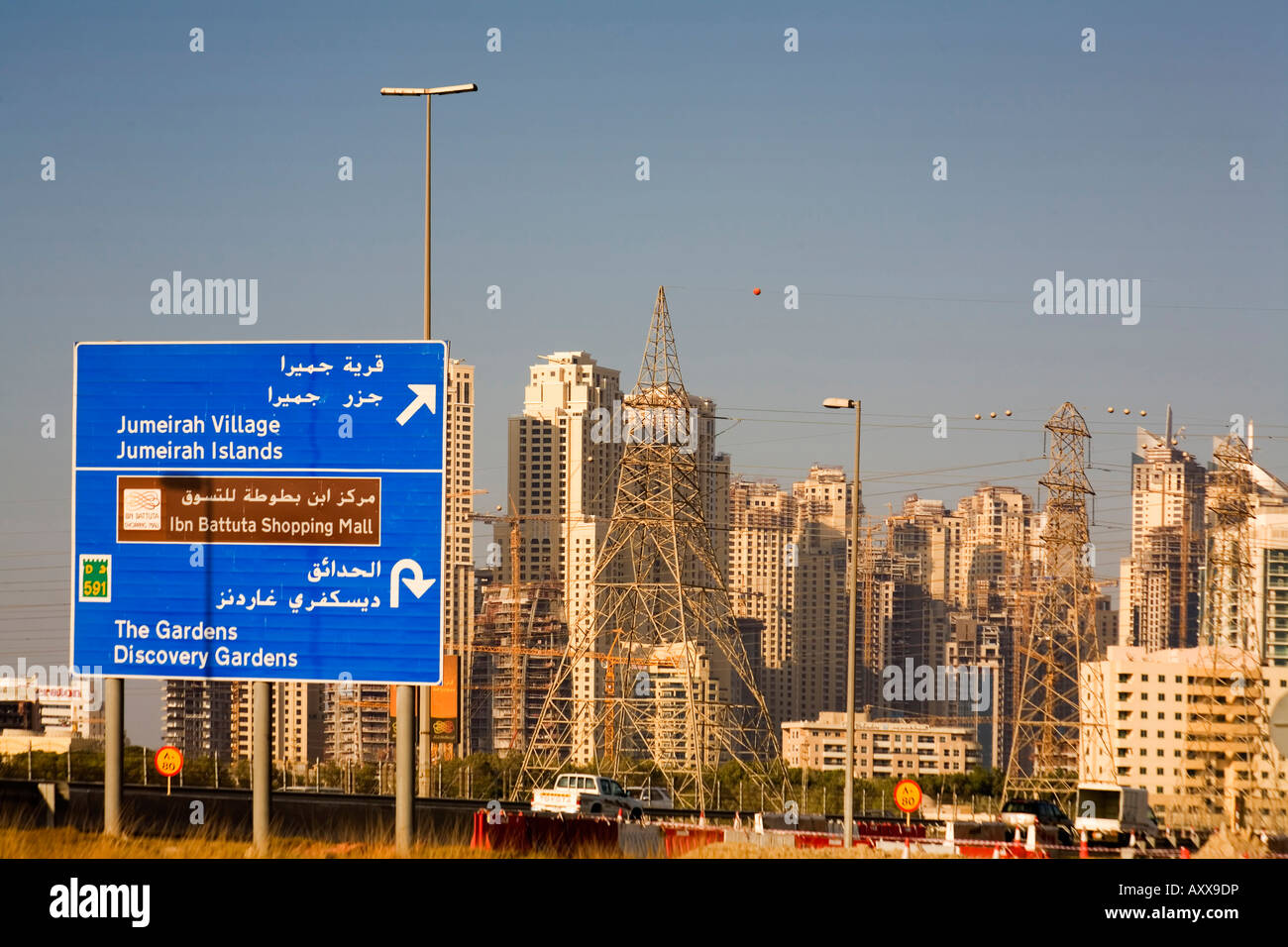 Dubai Marina skyscrapers under construction highway Stock Photo