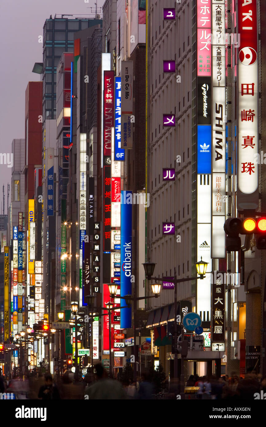 Neon lights of Chou-Dori Avenue, Ginza, Tokyo, island of Honshu, Japan, Asia Stock Photo