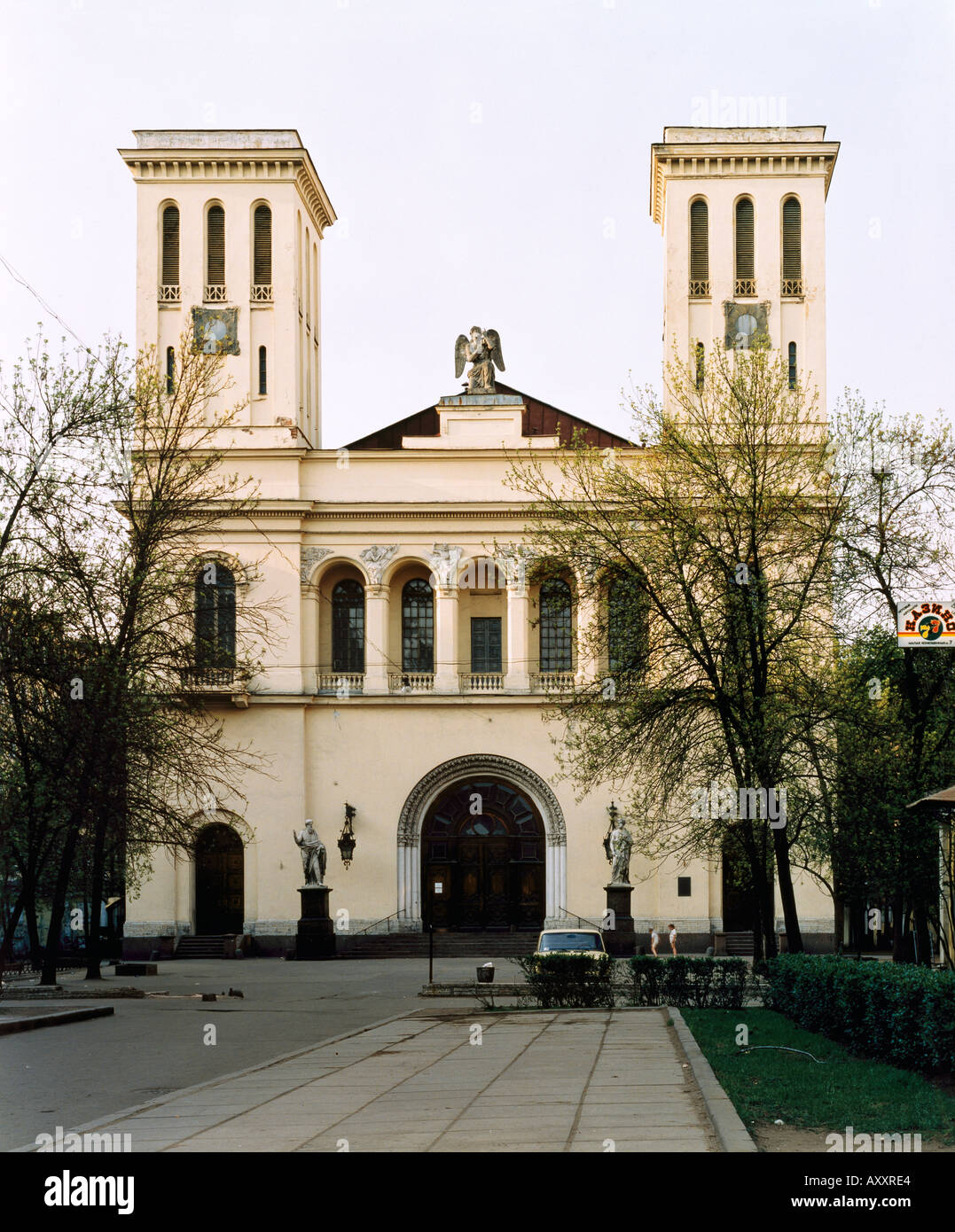 Kirche sankt peter und paul hires stock photography and images Alamy