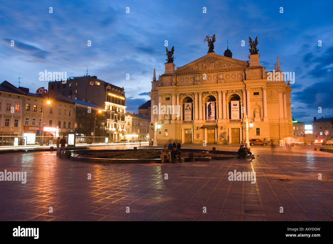 Ivan Franco Opera and Ballet Theatre, Old Town, Lviv, UNESCO World Heritage Site, Ukraine, Europe Stock Photo