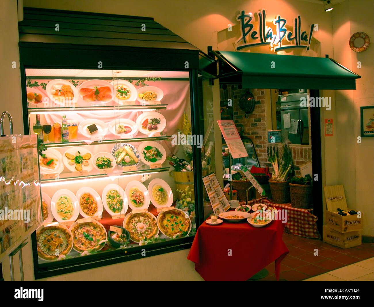 Window display of a pizza restaurant on the top floor of a Tokyo department store Japan Stock Photo