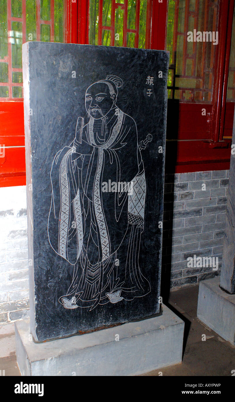 Engraved stele at Songyang Academy Dengfeng  Henan Province China Asia Songyang Academy Built Northern Wei Dynasty in A D Stock Photo