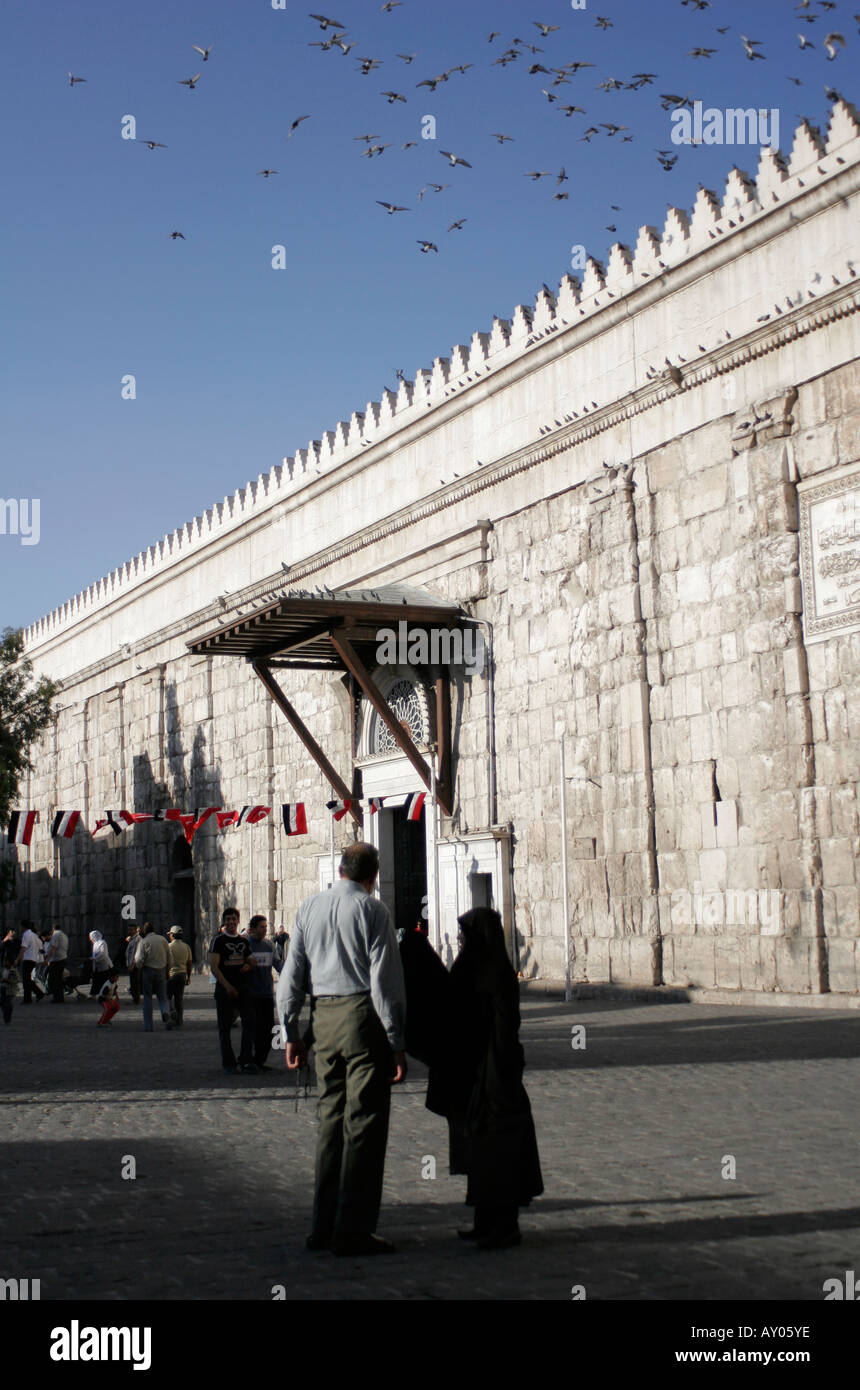 Entrance to Umayyad mosque in Damascus, Syria, Middle East Stock Photo