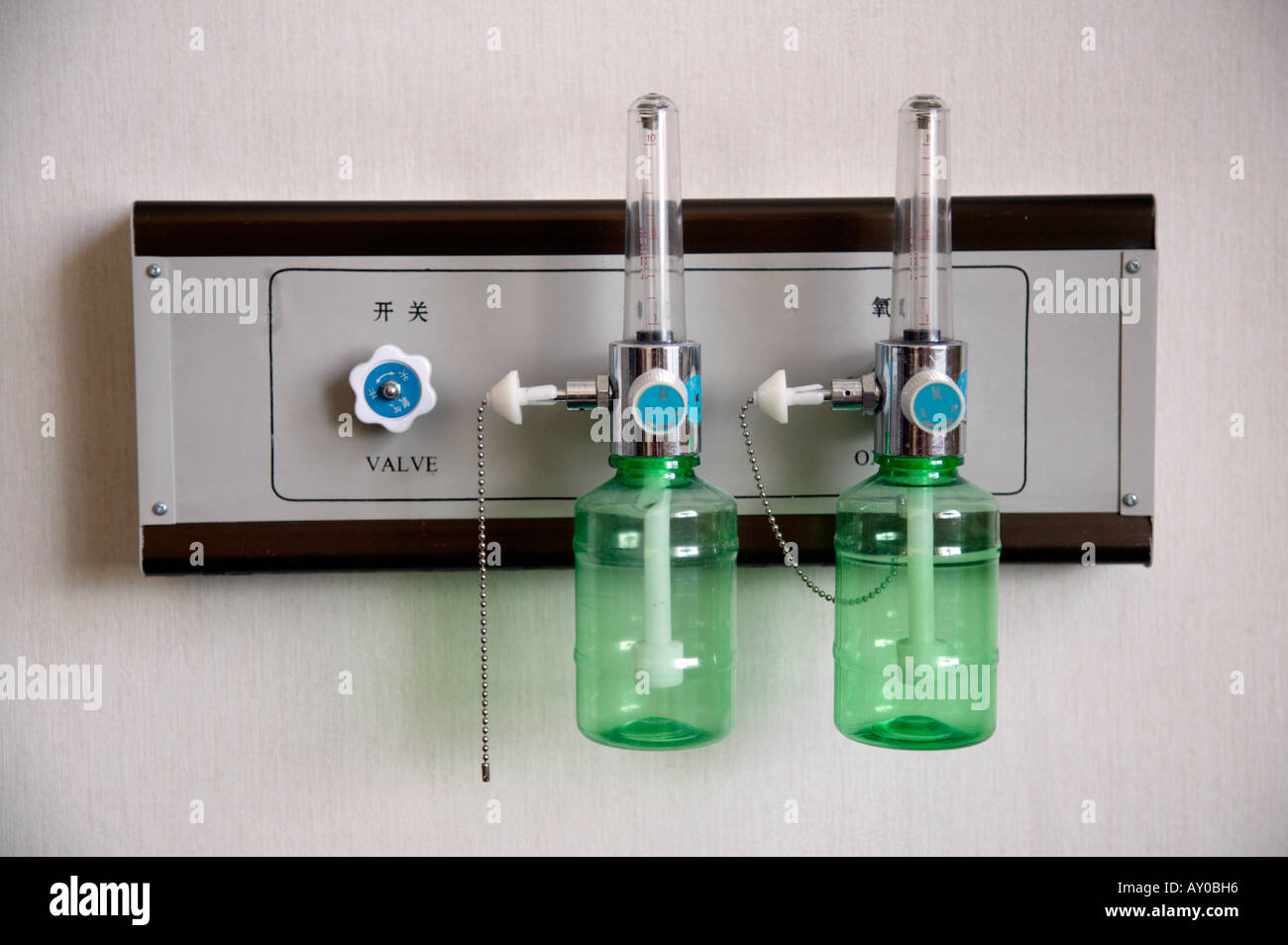 oxygen supplies