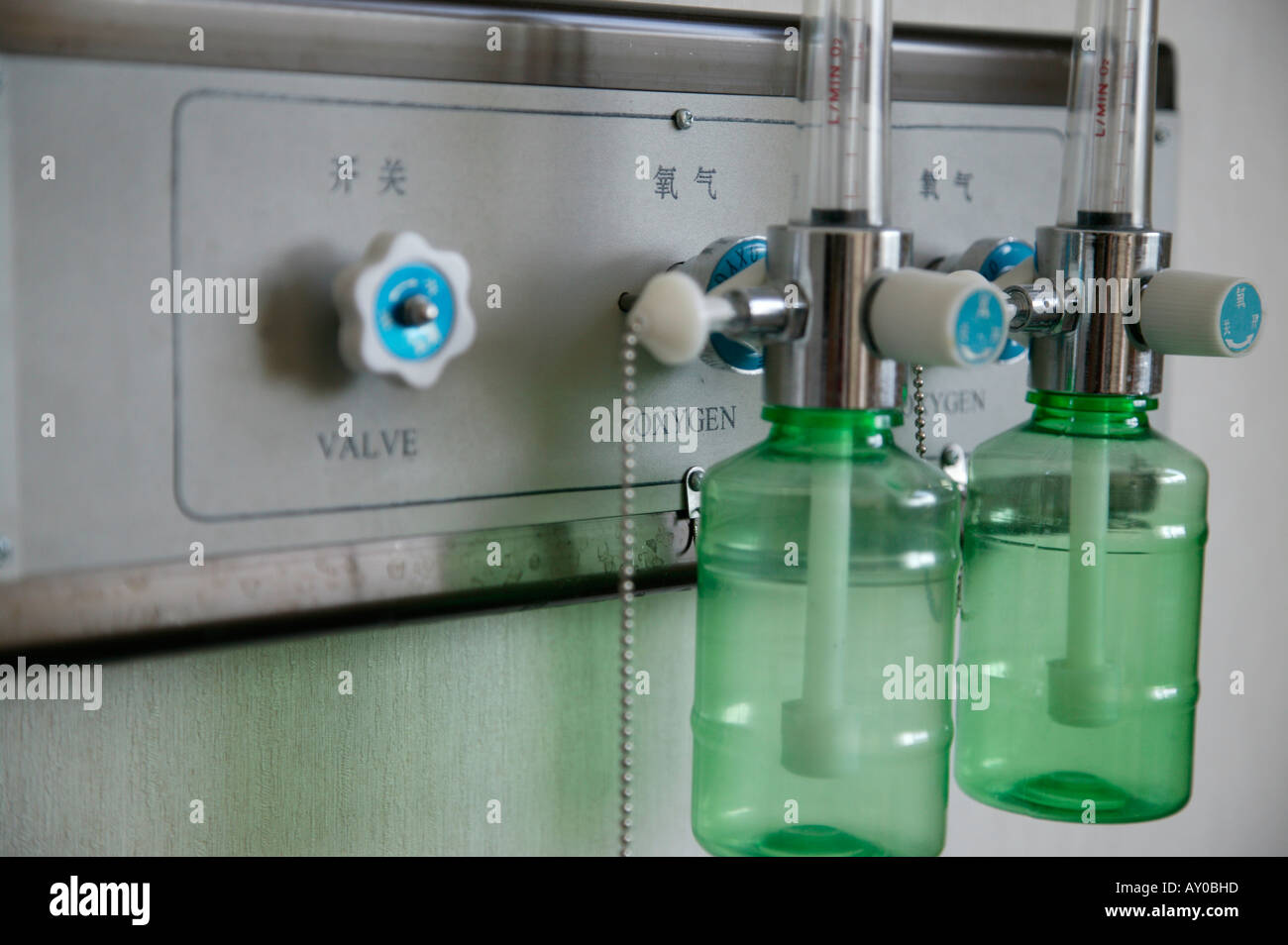 oxygen supplies