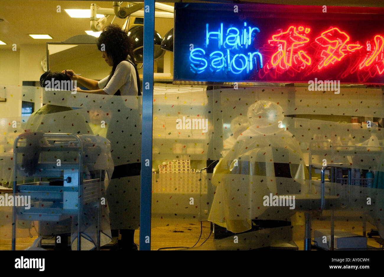 Hair salon sign hi-res stock photography and images - Alamy
