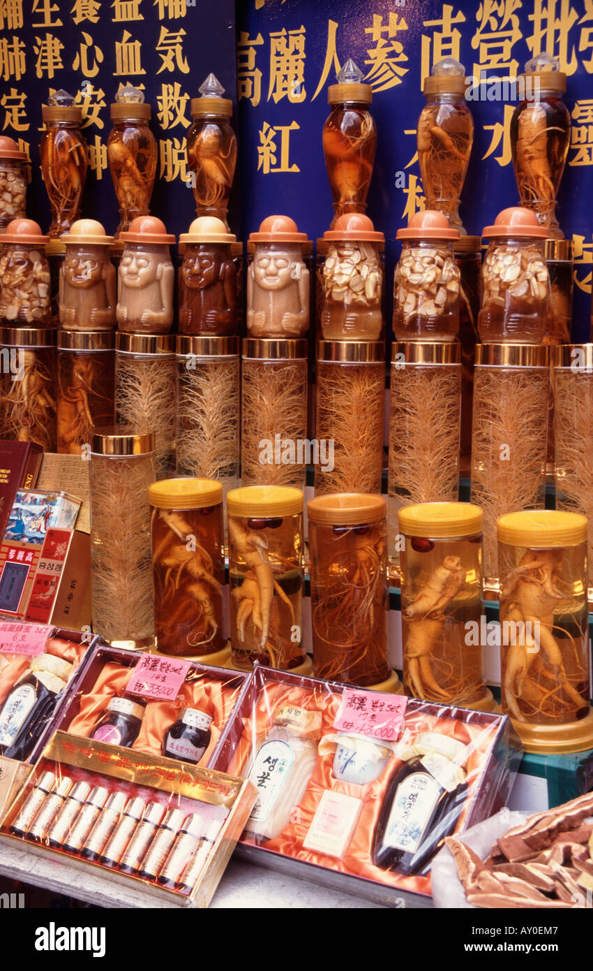 seoul spices and herbs shop in south korea displaying medicinal items
