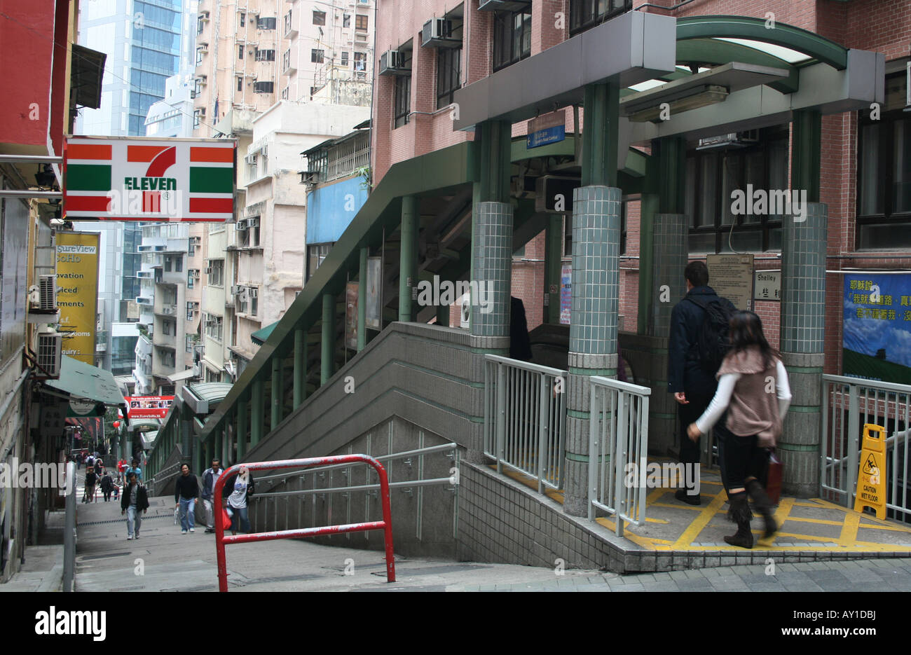 entrance to central mid-levels escalator Hong Kong  April 2008 Stock Photo