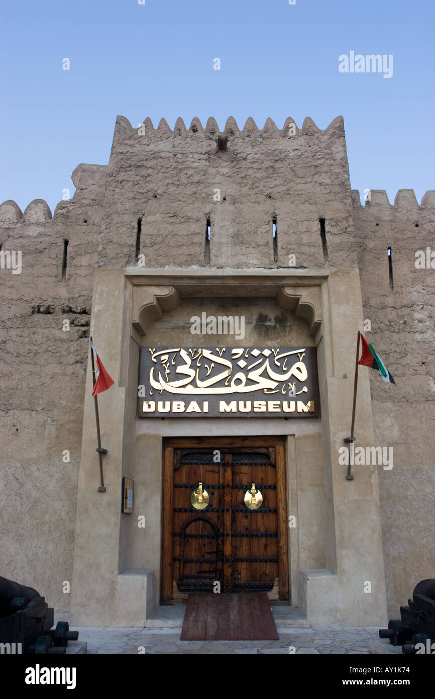 Dubai museum Bur Dubai Dubai United Arab Emirates Stock Photo Alamy