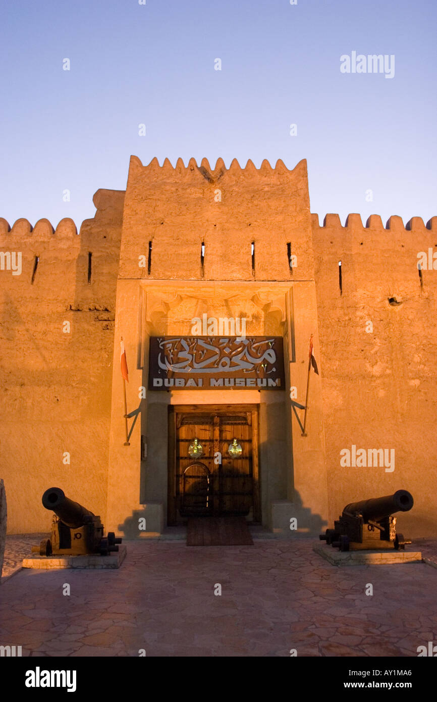 Dubai museum Bur Dubai Dubai United Arab Emirates Stock Photo Alamy