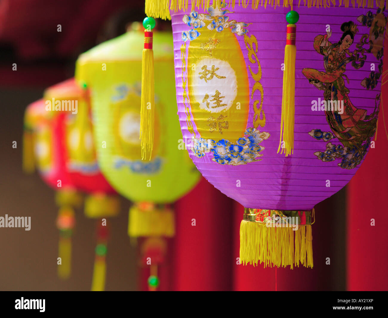 Row hanging chinese lanterns hi-res stock photography and images - Alamy
