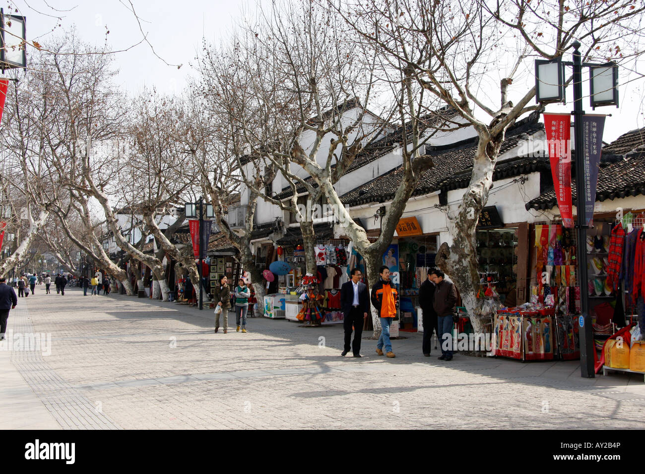 Street of  tourist shops at the entrance to the Humble Administrators Garden in Suzhou, China Stock Photo