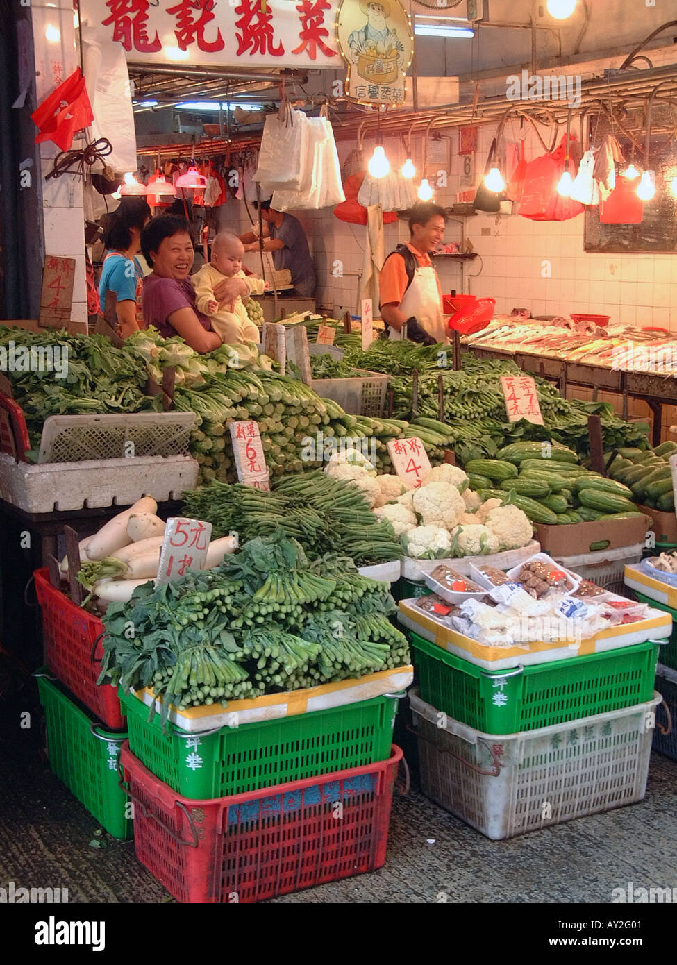 North Point Wet Market in Hong Kong, China. Stock Photo