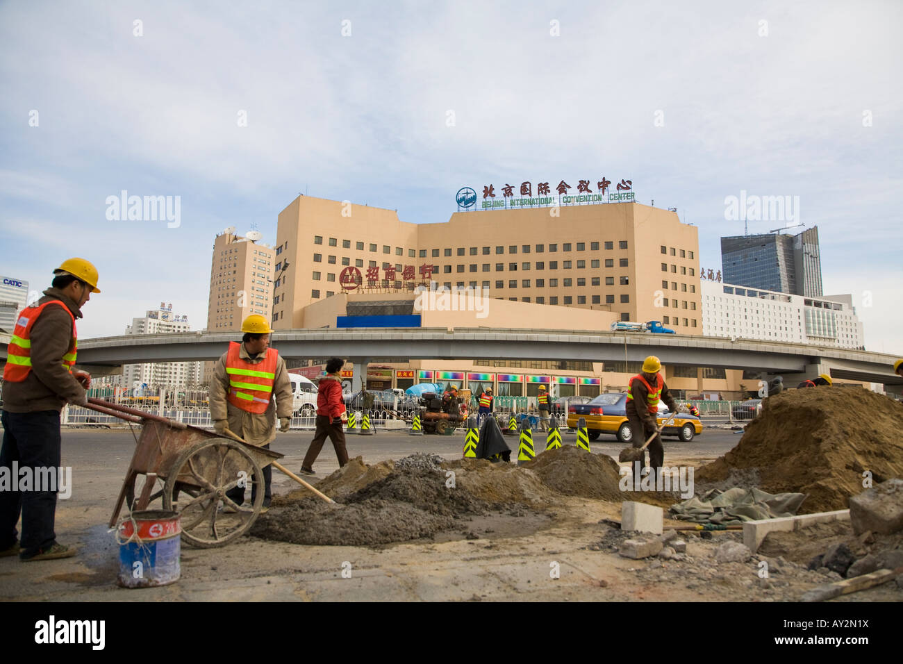 Beijing Civic Workers doing Road Construction March 2008 Stock Photo