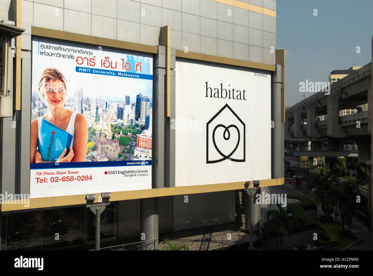 Billboard at a shopping mall advertises an Australian university campus, Bangkok, Thailand Stock Photo