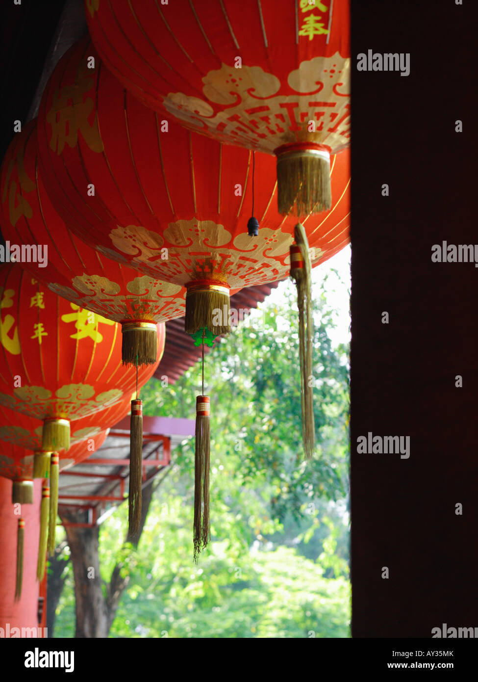 Low angle view of a Chinese lantern Stock Photo - Alamy