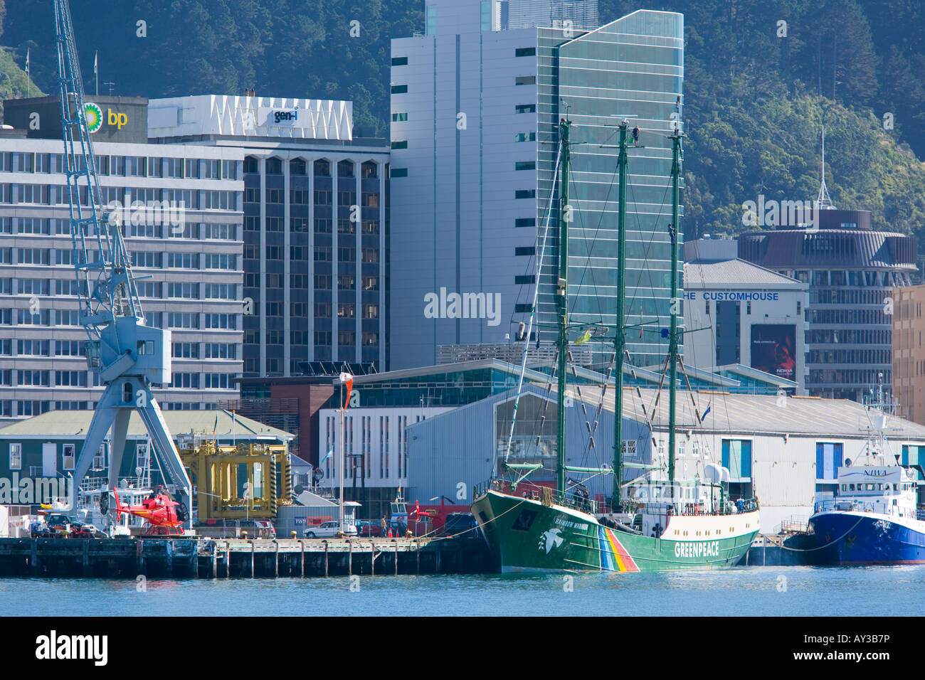 Greenpeace vessel 'Rainbow Warrior' alongside wharf in Wellington, New Zealand Stock Photo