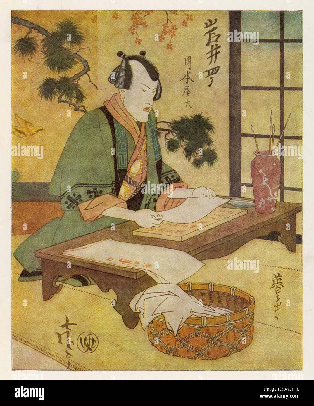 Japanese Printmaking Stock Photo Alamy