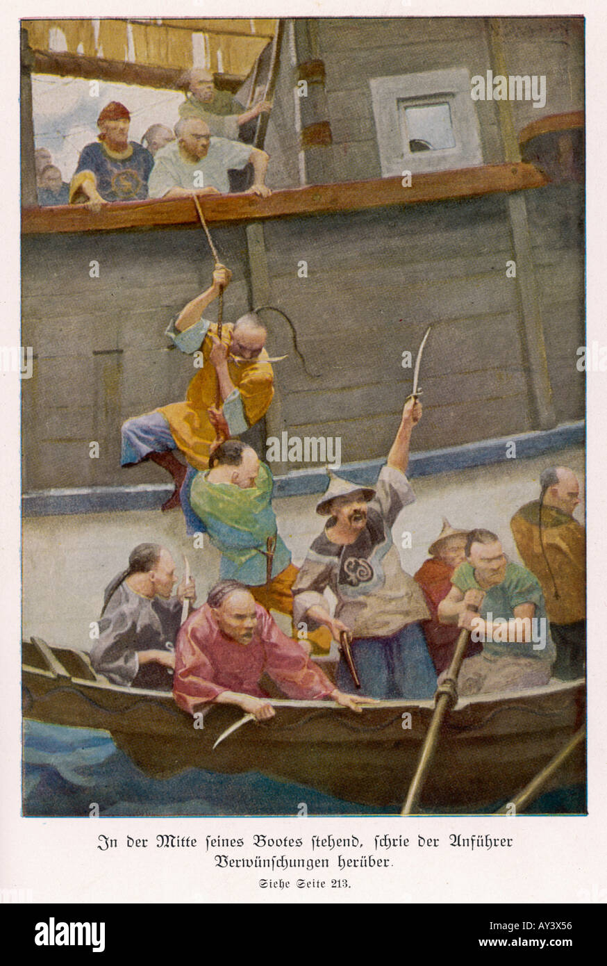 Chinese Pirates Das Neue Stock Photo Alamy