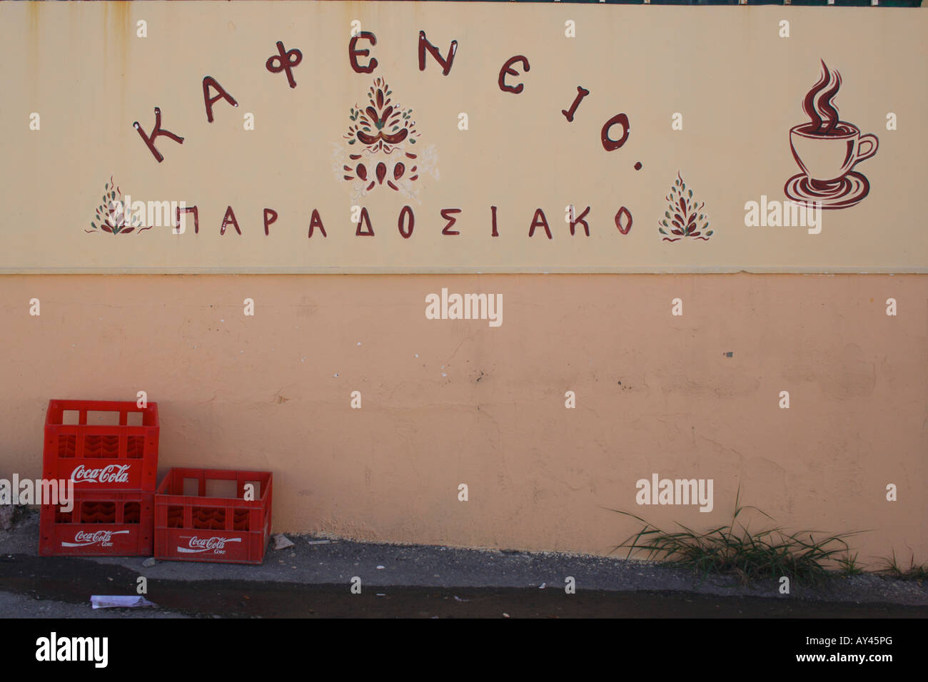 fassade of Kafeneion, Crete, Greece, Europe. Photo by Willy Matheisl Stock Photo