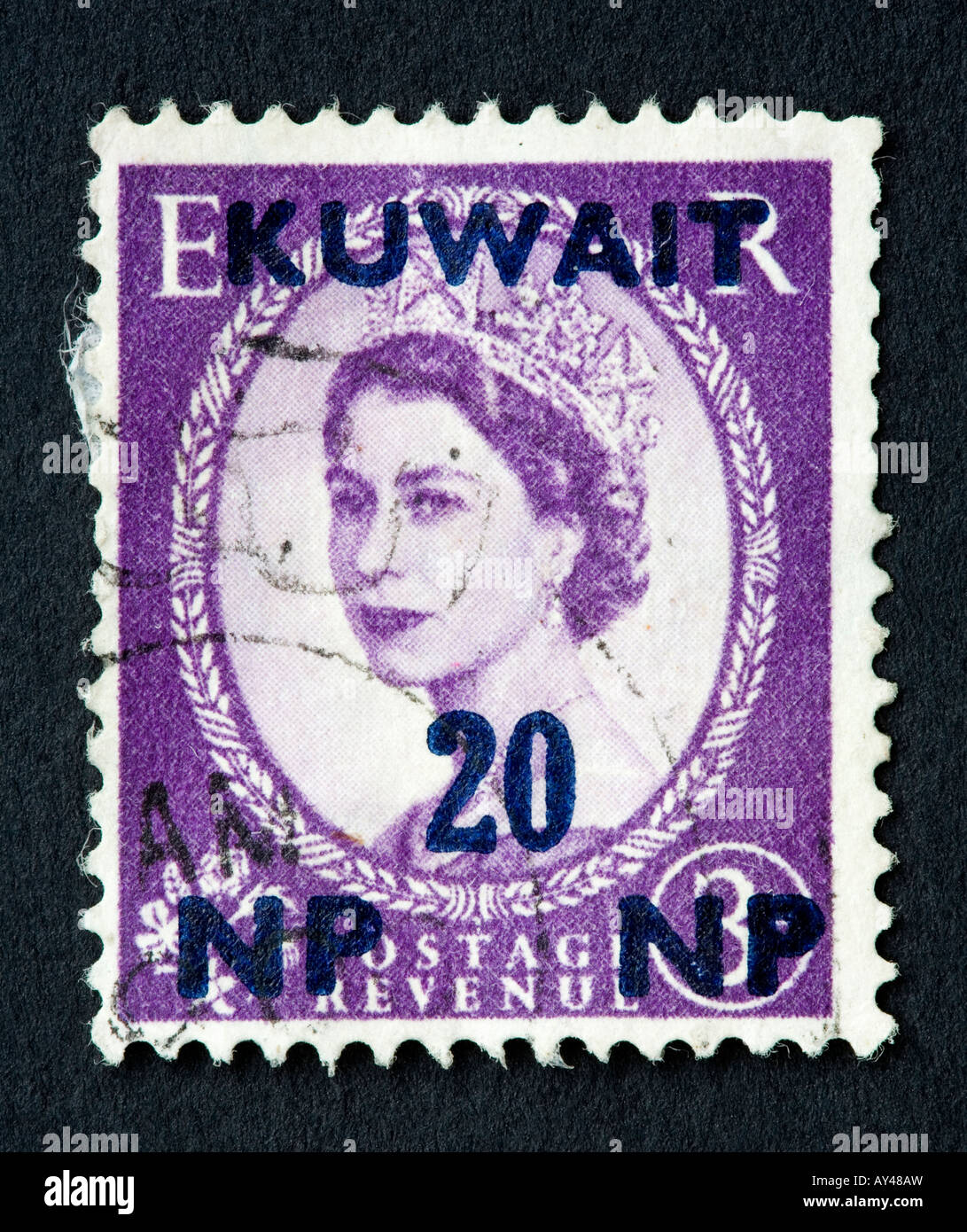 Kuwait stamp hires stock photography and images Alamy