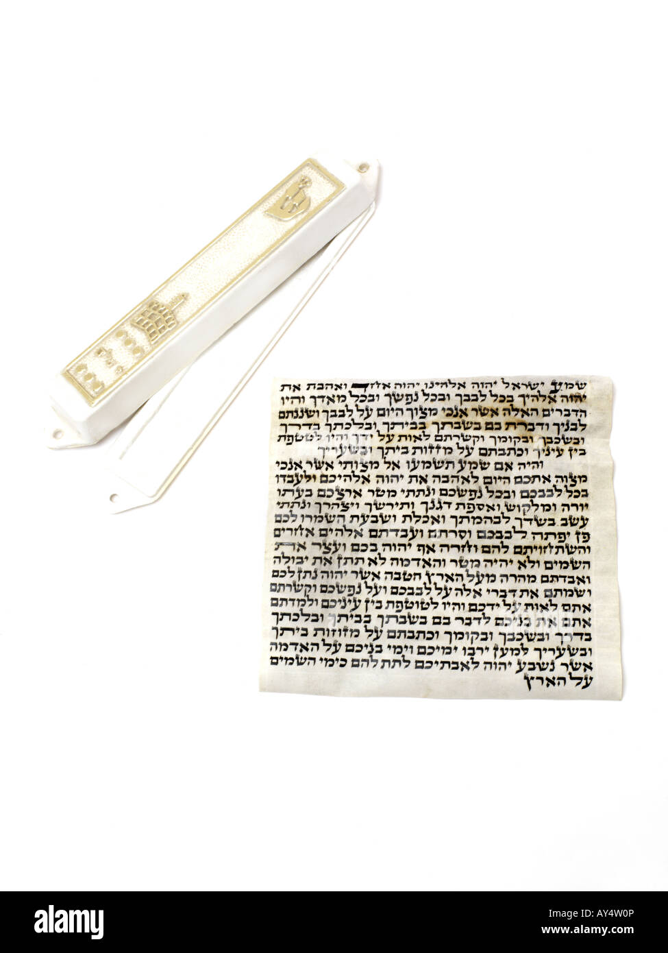Shema Prayer and Mezuzah Stock Photo Alamy