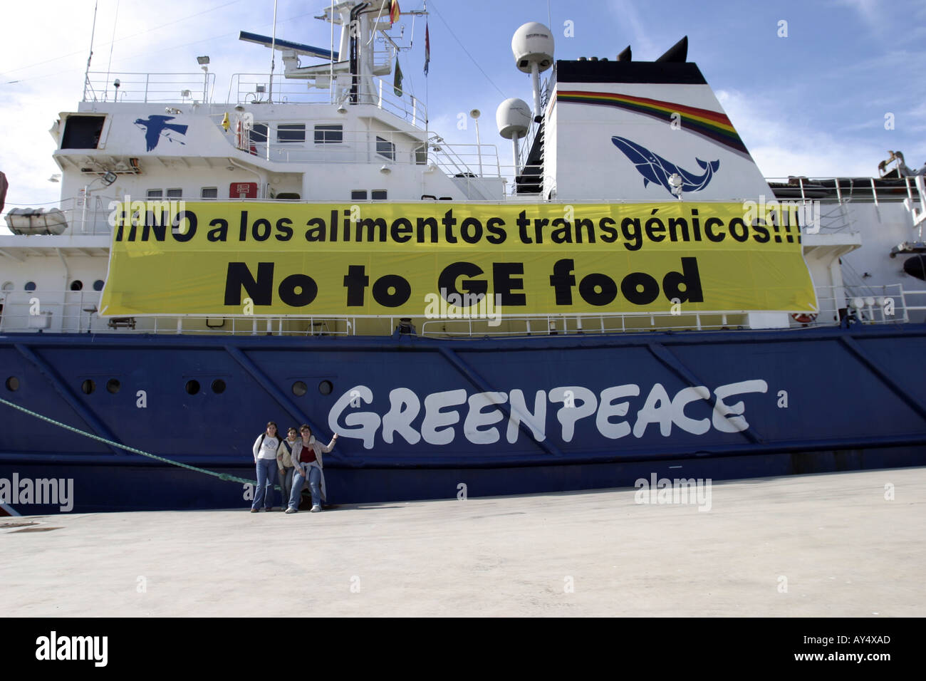 Greenpeace ship the Esperanza moored in Cartagena Spain Stock Photo