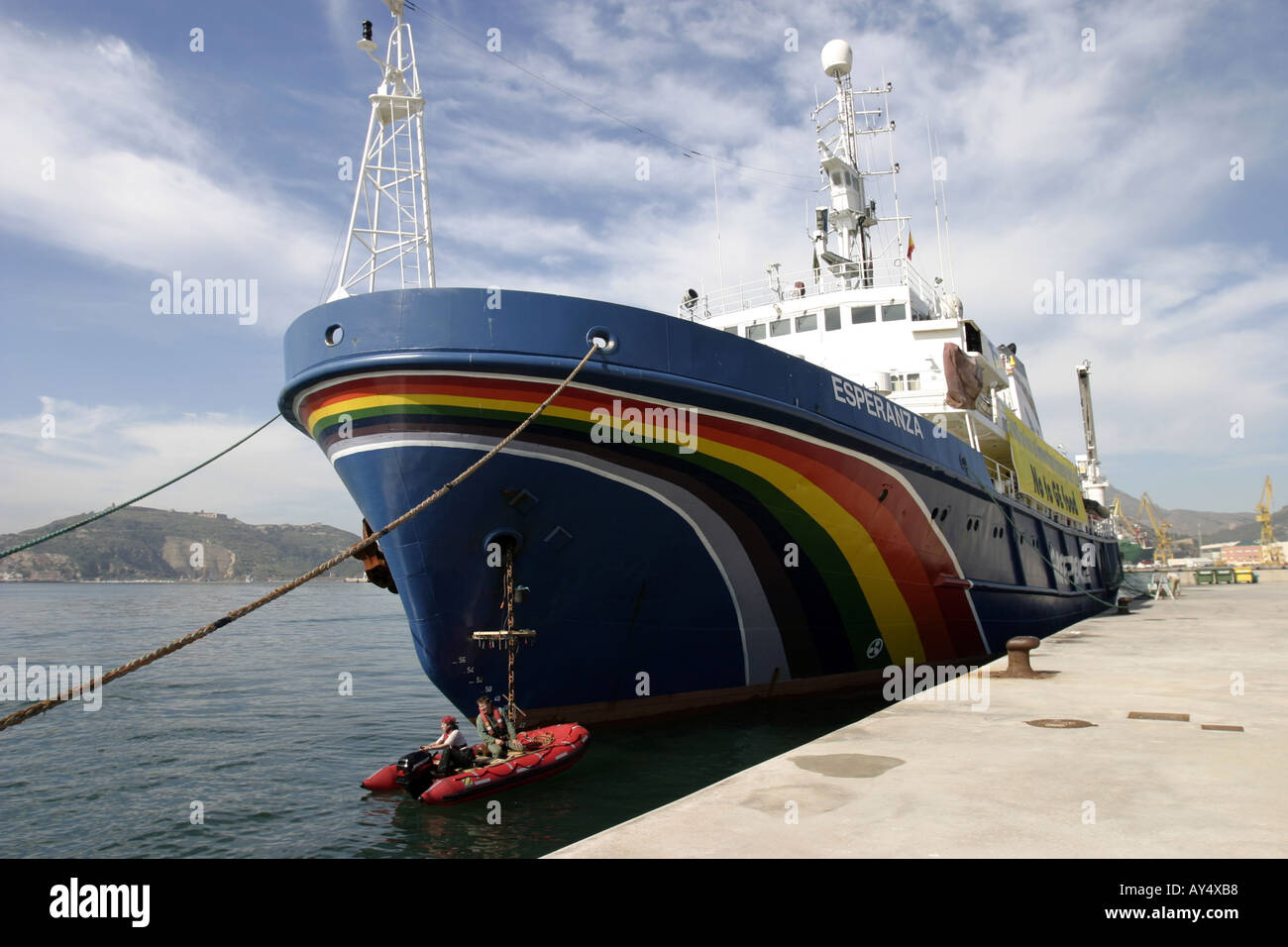 Greenpeace ship the Esperanza moored in Cartagena Spain Stock Photo
