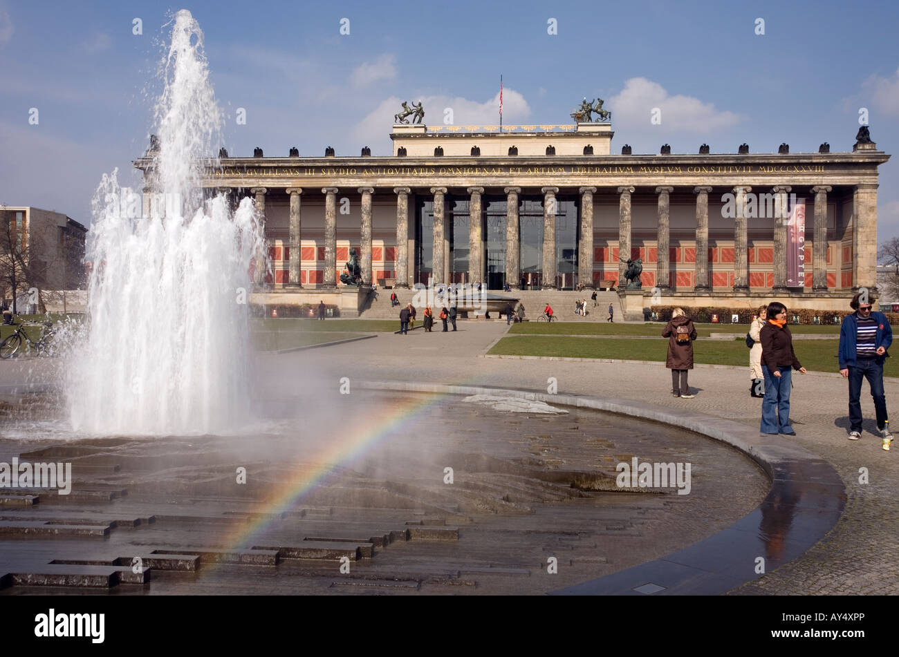 Altes Museum, Berlin, Germany Stock Photo