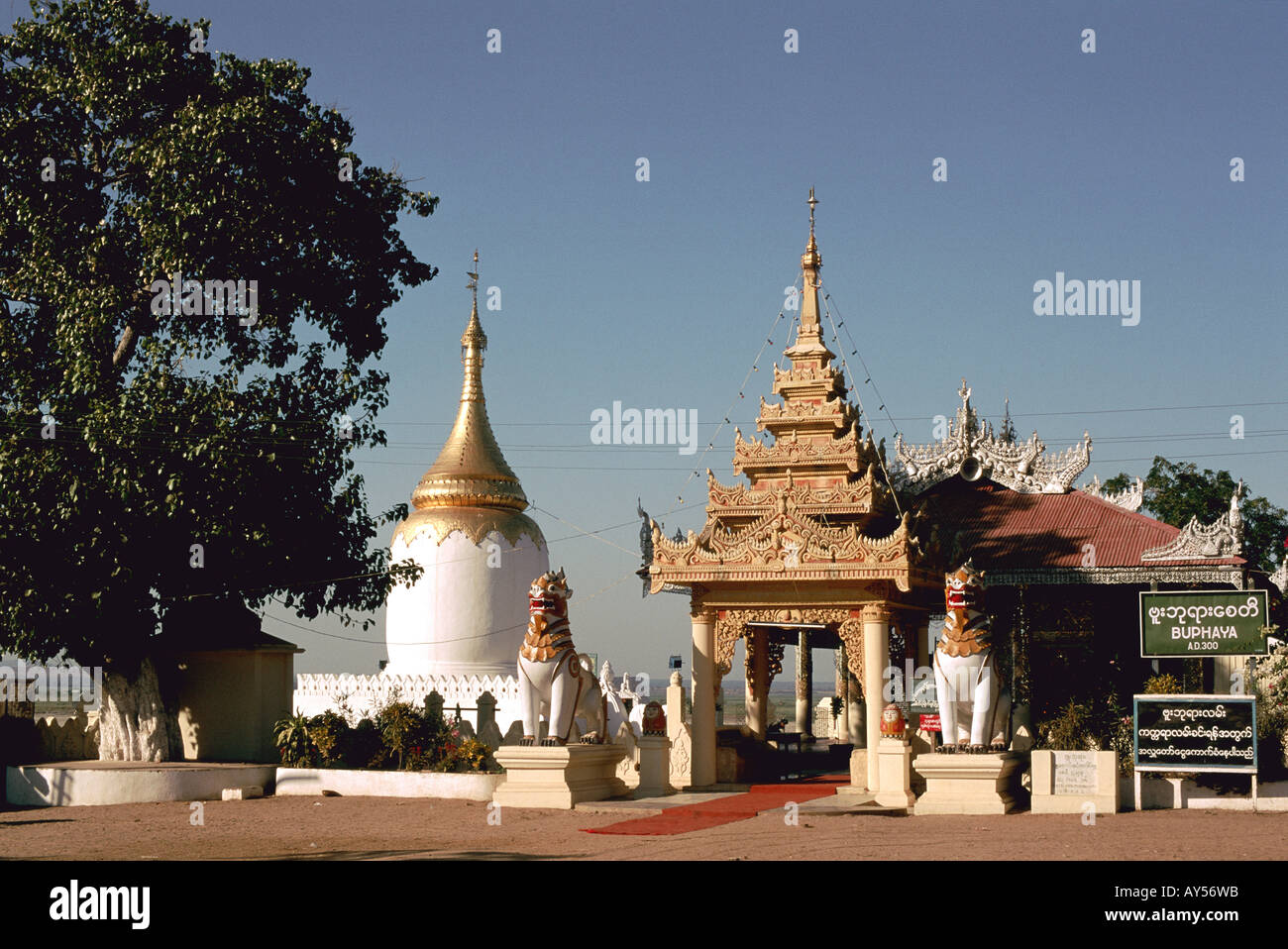 Bagan: Ribuan Pagoda di Dataran Myanmar - Featured Image