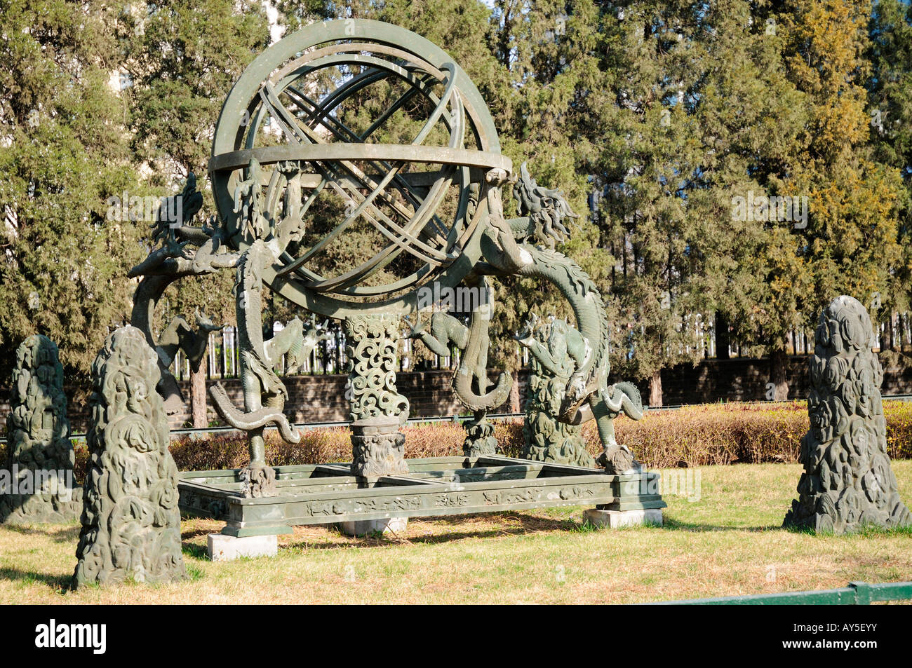 Armillary sphere at The Ancient Observatory Beijing, China. Stock Photo