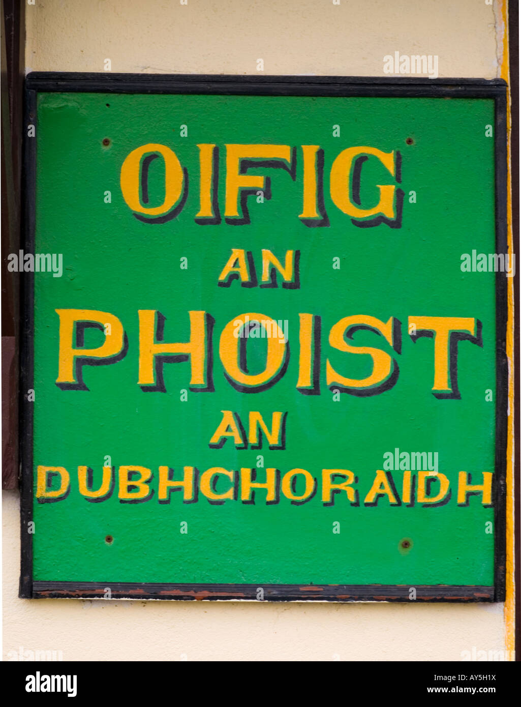 Doochary County Donegal Ireland Sign in Gaelic for the post office Stock Photo