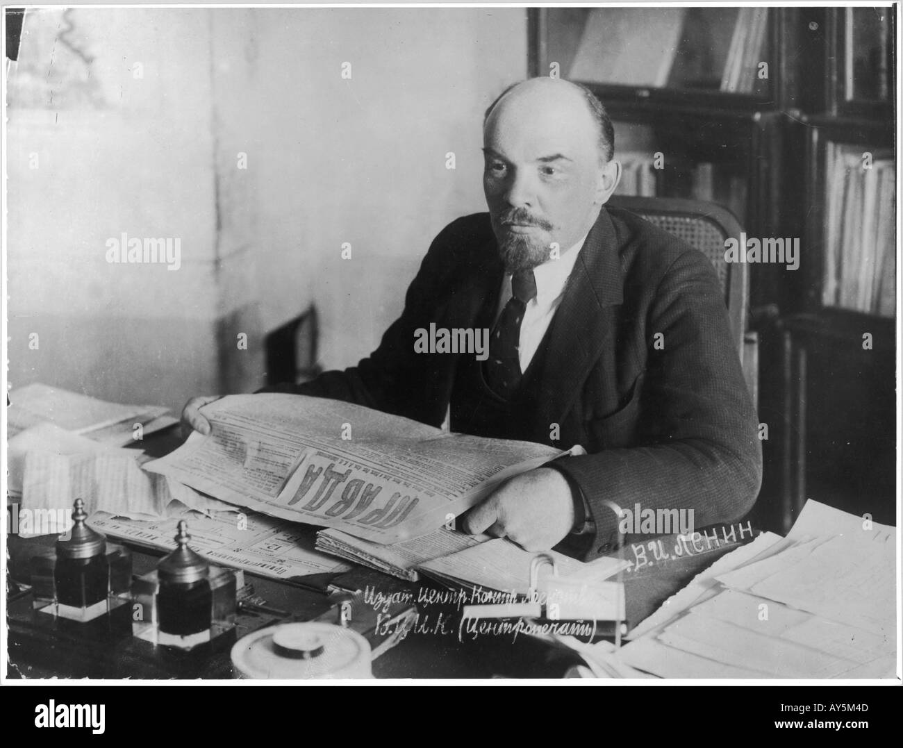 Lenin Reads Pravda 1918 Stock Photo